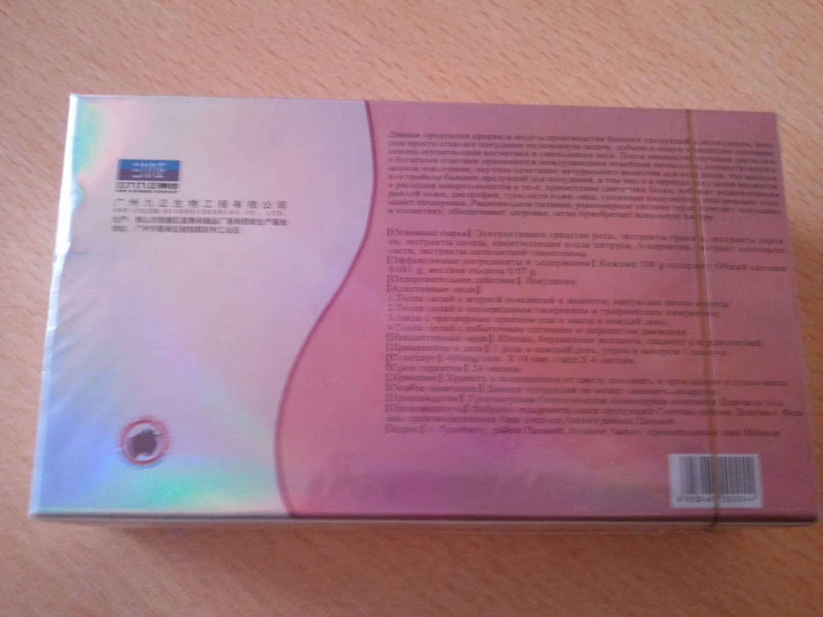 Приливы при климаксе почему лечить обязательно