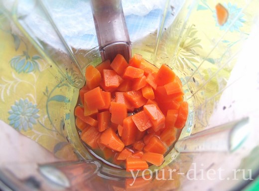Вареная морковь в блендере