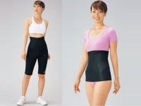 Японская одежда для похудения
