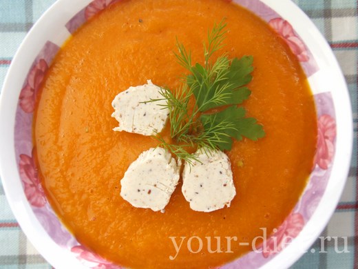 Морковный суп с тминным маслом